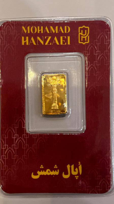 شمش زنانه طلا ۲۴ عیار شمش اپال گالری چیدا