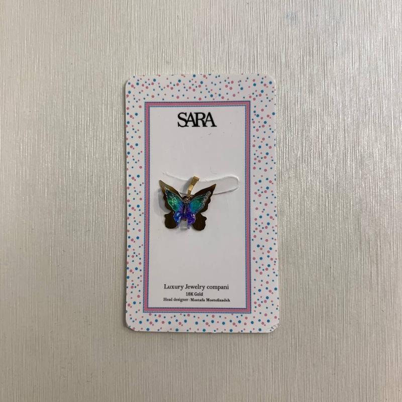 آویز طلا ۱۸ عیار پلاک پروانه گالری جواهری مهربان