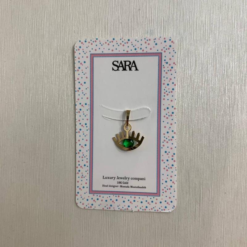 آویز طلا ۱۸ عیار پلاک چشم گالری جواهری مهربان