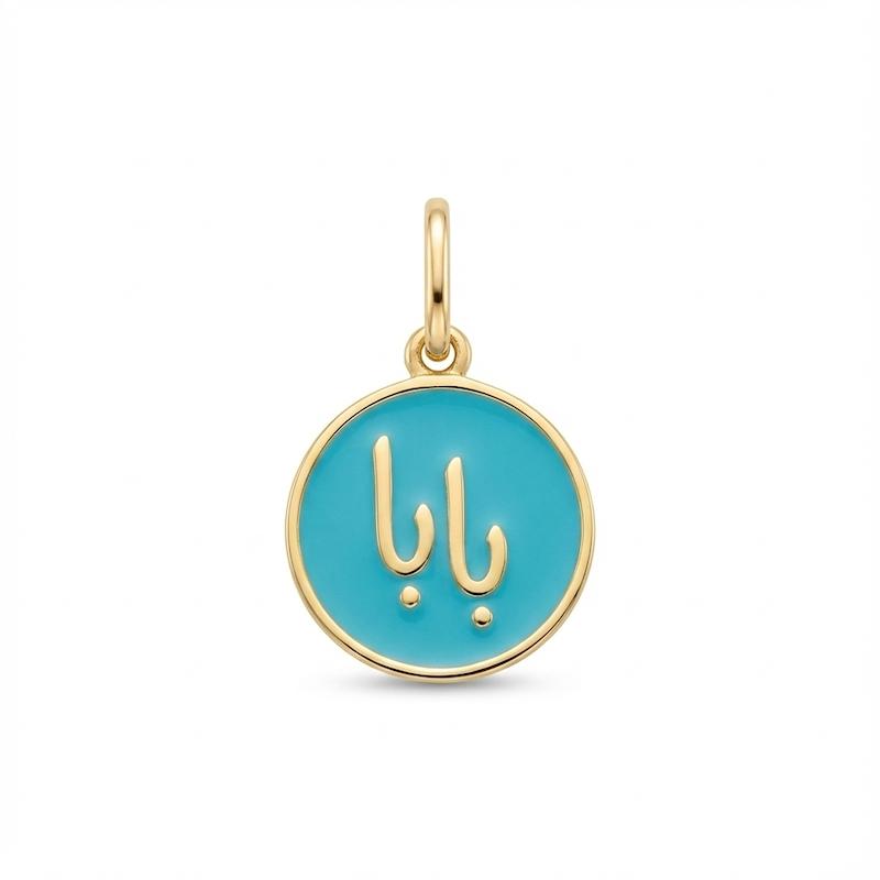 آویز زنانه طلا ۱۸ عیار آویز بابا سانل گلد