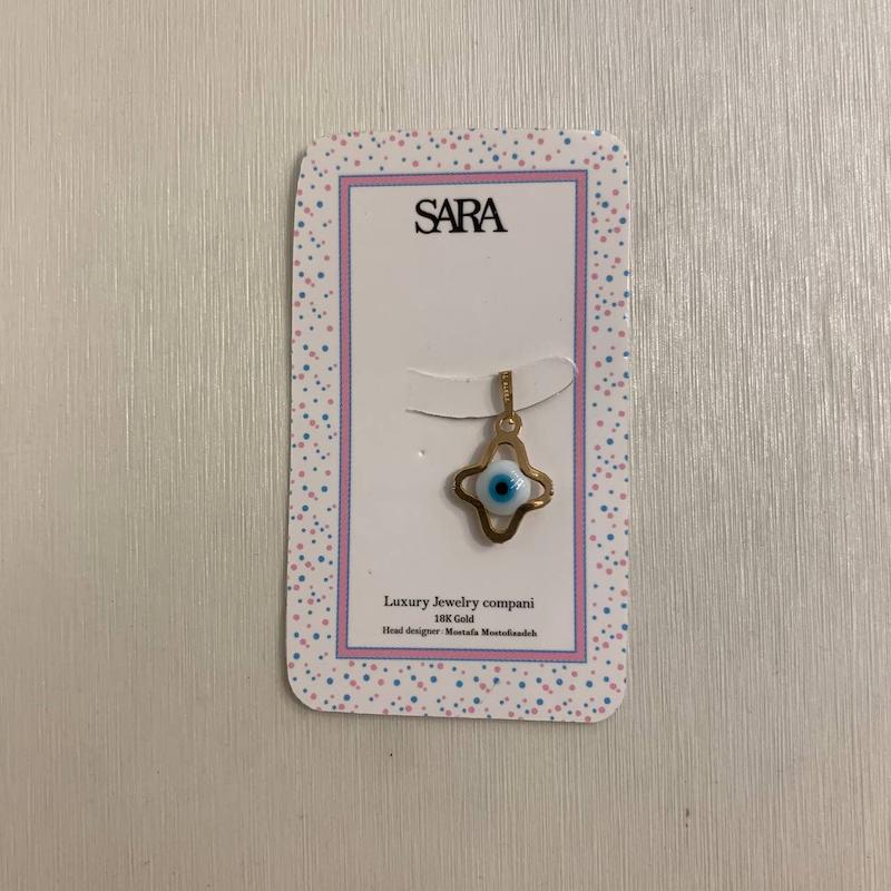 آویز طلا ۱۸ عیار پلاک چشم نظر گالری جواهری مهربان