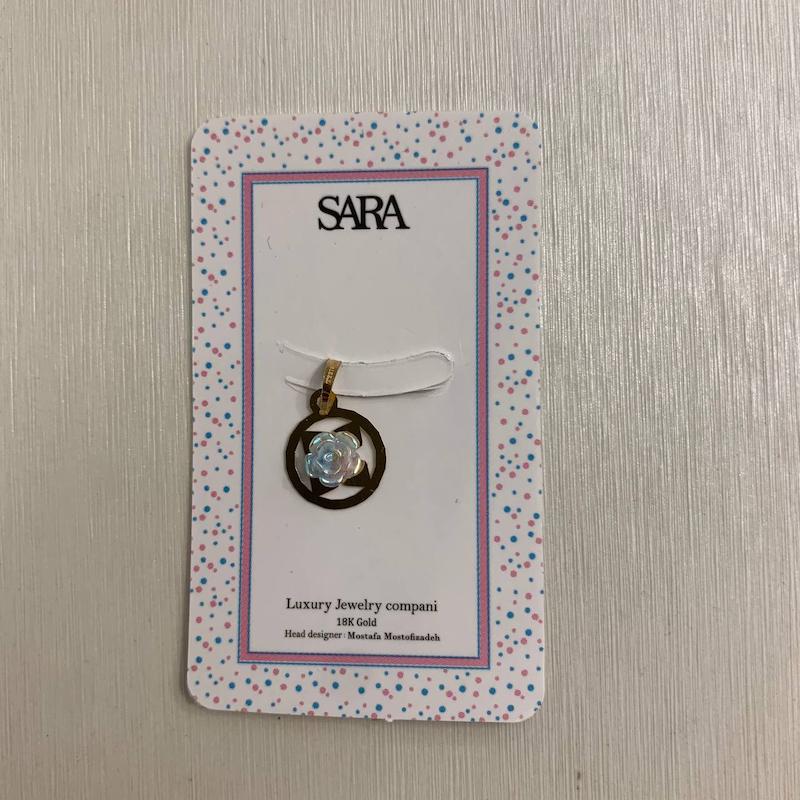 آویز طلا ۱۸ عیار پلاک گل گالری جواهری مهربان