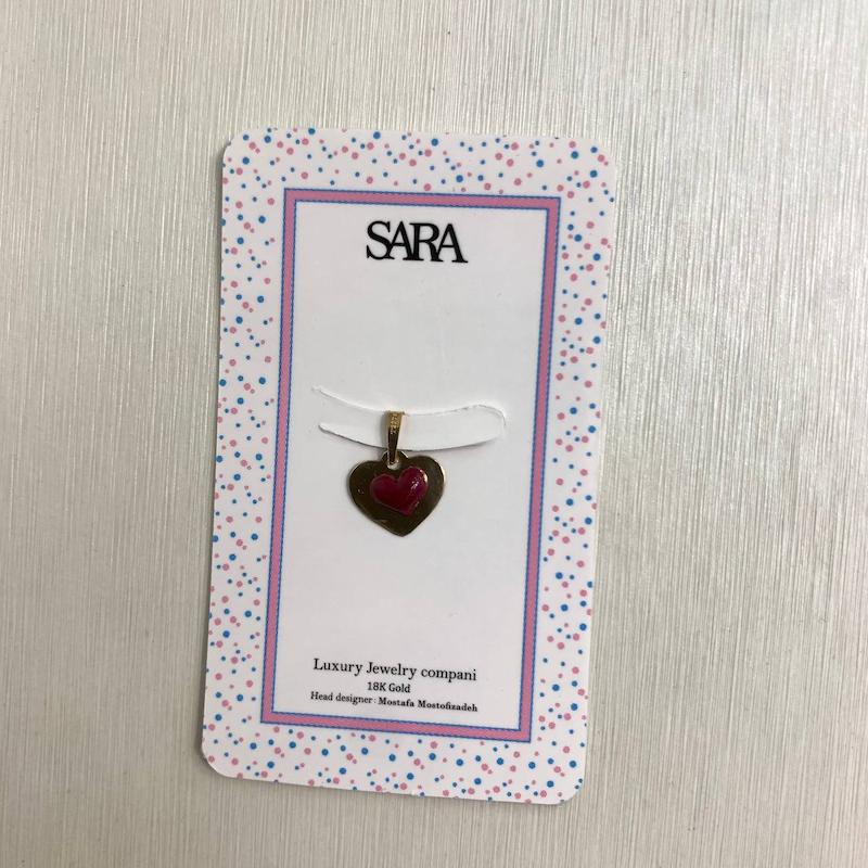 آویز طلا ۱۸ عیار پلاک قلب گالری جواهری مهربان