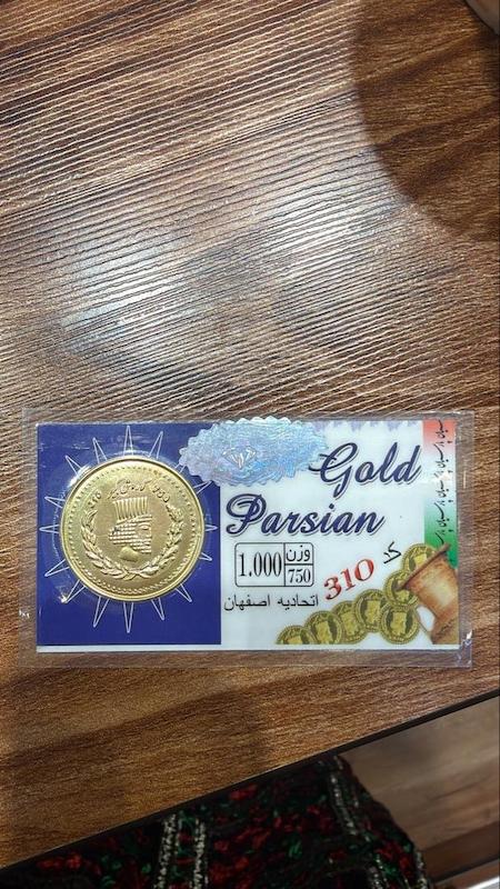 سکه زنانه طلا ۱۸ عیار پارسیان گالری طلا دوران