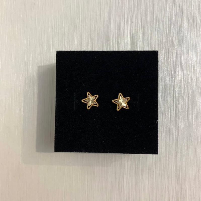 گوشواره طلا ۱۸ عیار گوشواره ستاره گالری جواهری مهربان