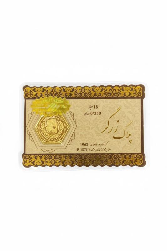 سکه طلا ۱۸ عیار 350 سوت زرگر گالری پلاتین