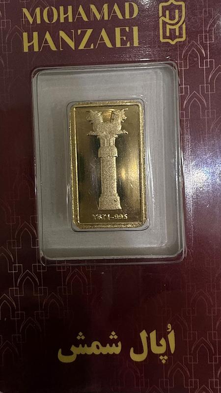 شمش زنانه طلا ۲۴ عیار شمش گالری چیدا