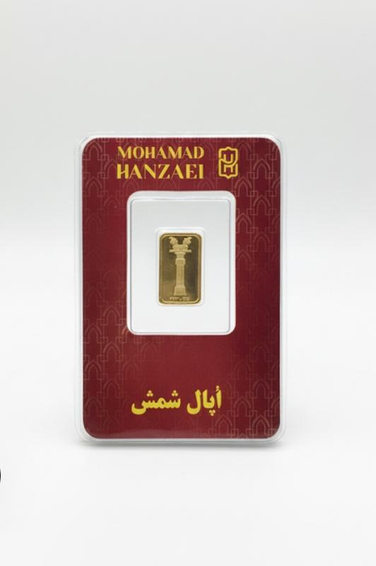 شمش مردانه طلا ۲۴ عیار شمش نی نی طلا