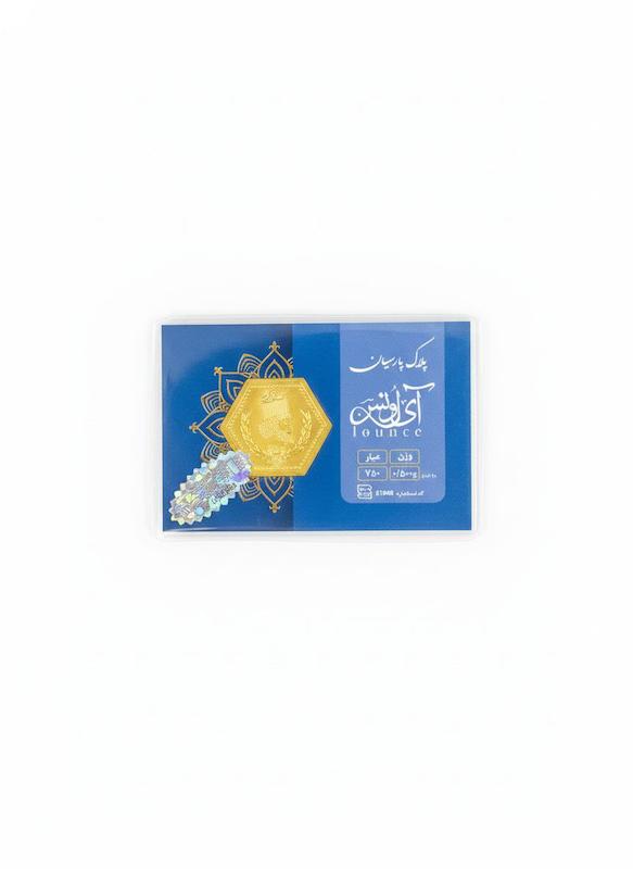 سکه طلا ۱۸ عیار پارسیان 500 سوت آی اونس گالری پلاتین
