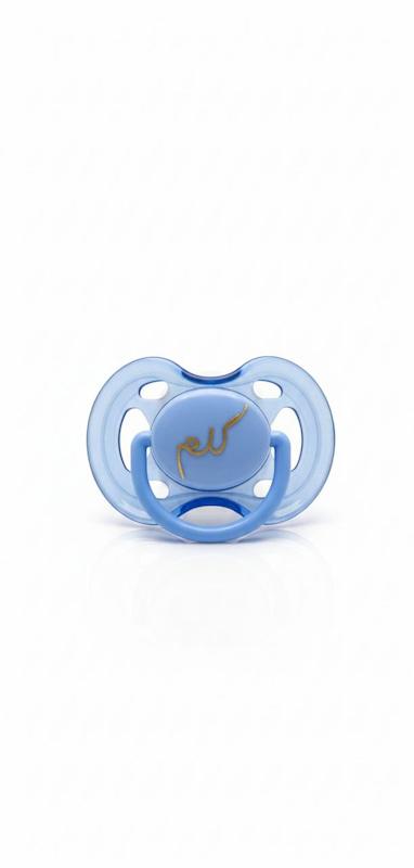 زنانه سایر طلا ۱۸ عیار پستونک ٠٠١٧ گالری طلای شفیع