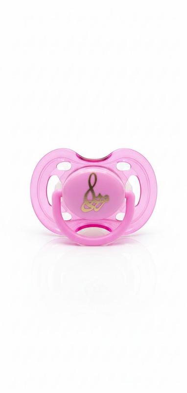 بچگانه سایر طلا ۱۸ عیار پستونک ٠٠١۴ گالری طلای شفیع