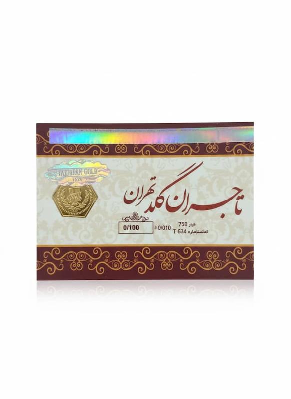 سکه طلا ۱۸ عیار پارسیان با کد استاندارد جواهری رز