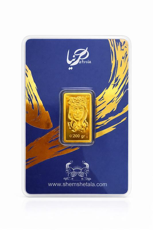 شمش طلا ۲۴ عیار پرنیا ۰.۲۰۰ گالری مینا‌جان