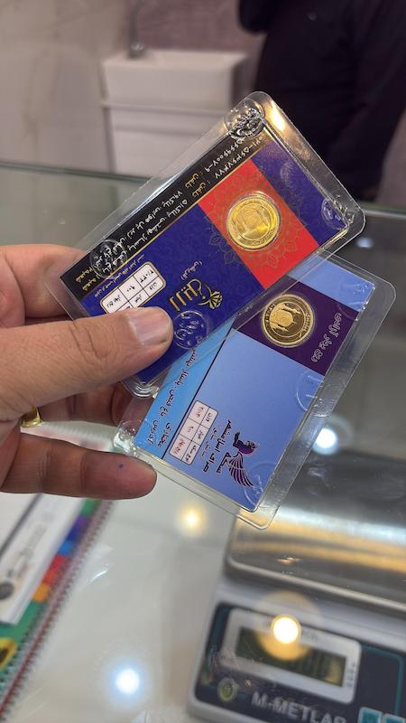 شمش مردانه طلا ۲۴ عیار ایران شمش گالری طلا و سکه مهوا