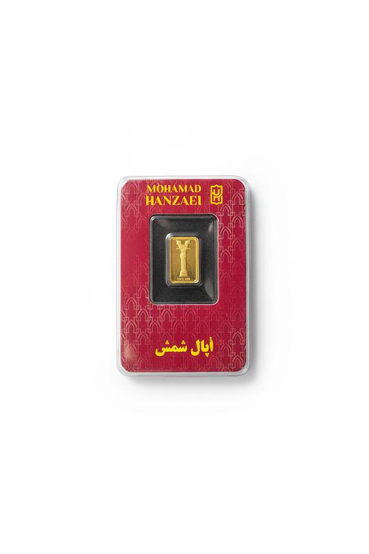 شمش طلا ۲۴ عیار اپال ۲۰۰سوت گالری پلاتین