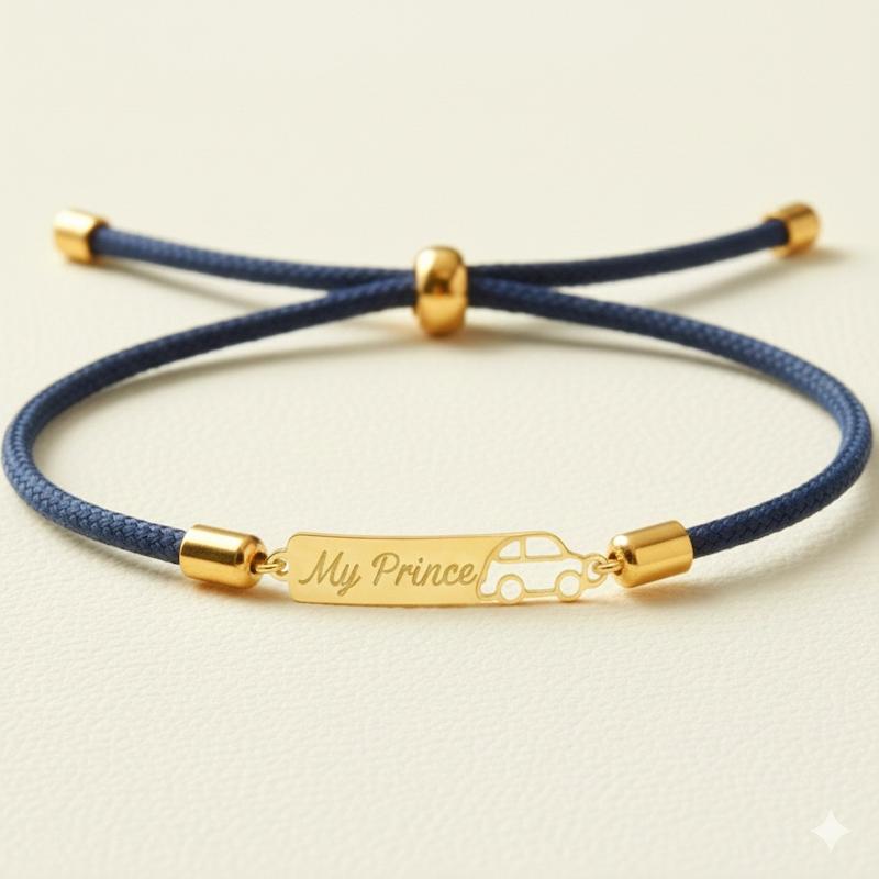 دستبند بچگانه طلا ۱۸ عیار پلاک پسرانه گالری شمش طلا