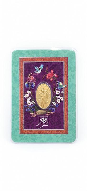 سکه مردانه طلا ۲۴ عیار شمس گالری طلای شفیع