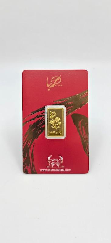 سکه مردانه طلا ۱۸ عیار شمش گالری طلای شفیع