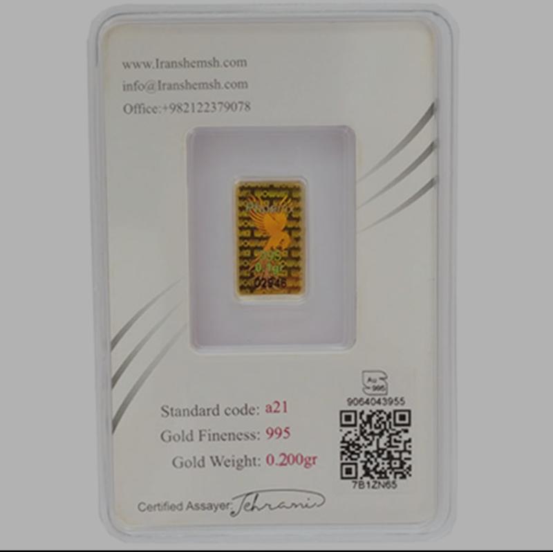 شمش طلا ۲۴ عیار شمش سیمرغ ۲۴عیار گالری کاژه گلد