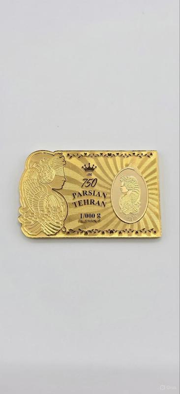 سکه زنانه طلا ۱۸ عیار شمش گالری طلای شفیع