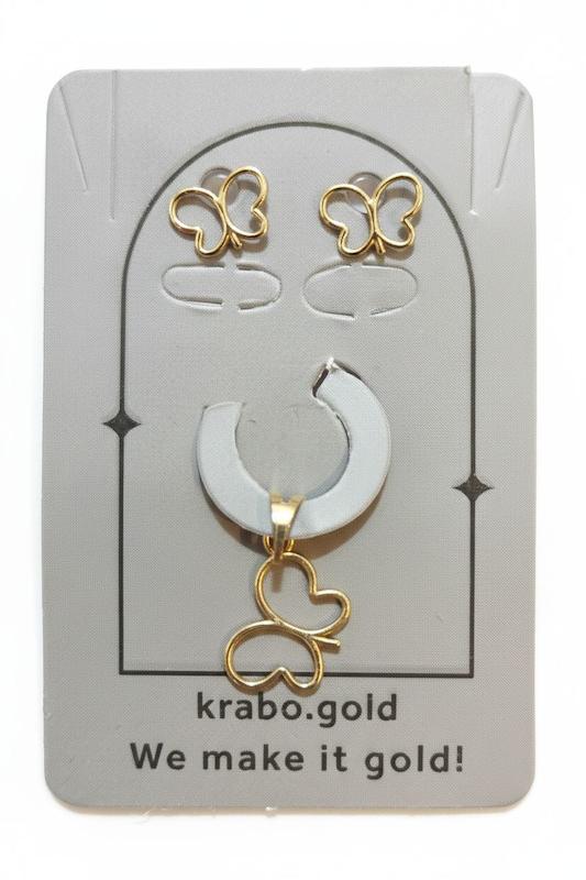 نیم ست طلا ۱۸ عیار مینیمال گالری پلاتین