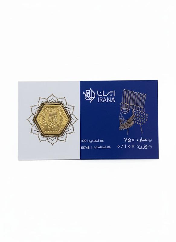 سکه زنانه طلا ۱۸ عیار پارسیان گالری طلای شفیع