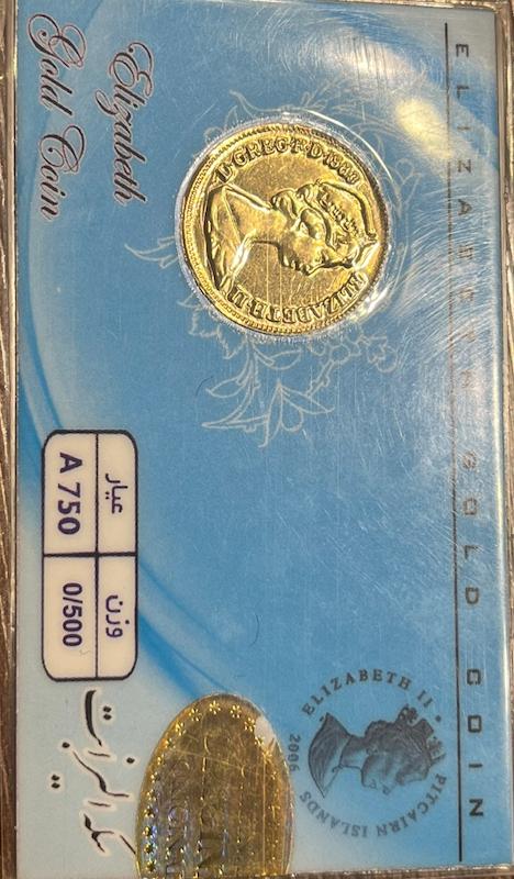 سکه طلا ۱۸ عیار سکه پارسیان گالری طلا دوران