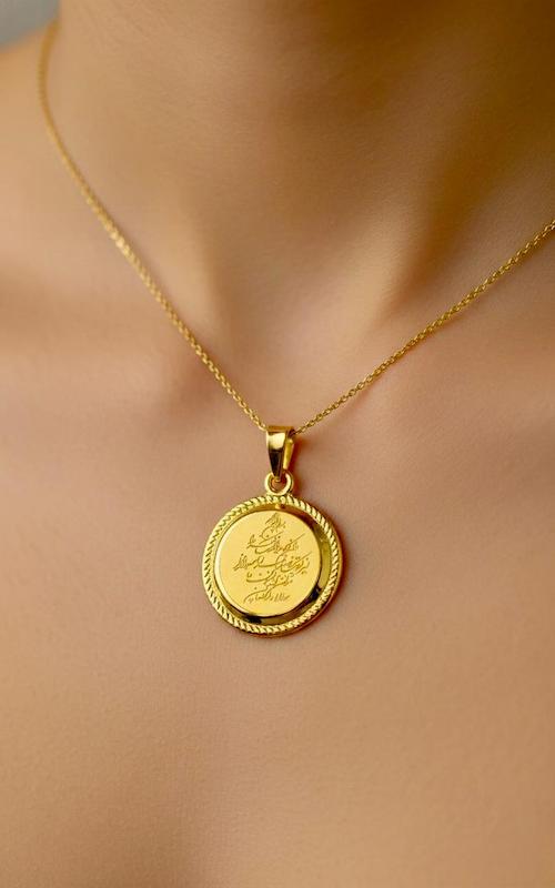 آویز طلا ۱۸ عیار پلاک وان یکاد اماراتی گالری نیک گلد