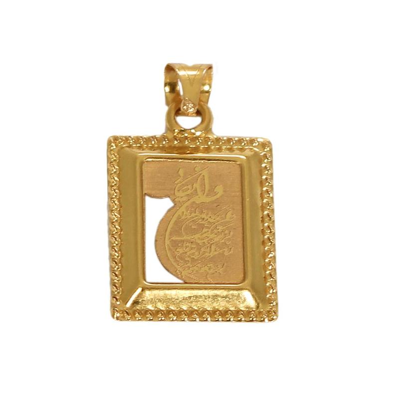 آویز زنانه طلا ۱۸ عیار آویز ونیکاد گالری رخساره