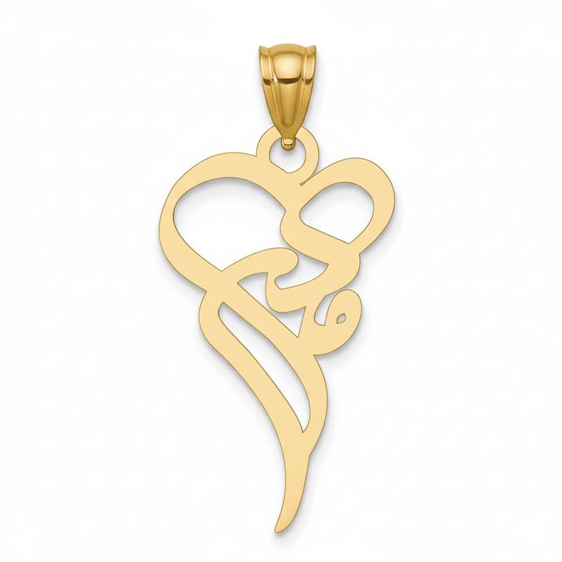 آویز طلا ۱۸ عیار مادرو قلب مدوپد