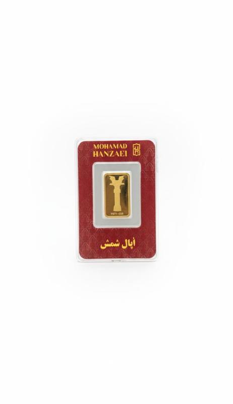 شمش مردانه طلا ۲۴ عیار شمش ۲۴ عیار ۴۰۰سوت گالری ماه سـا