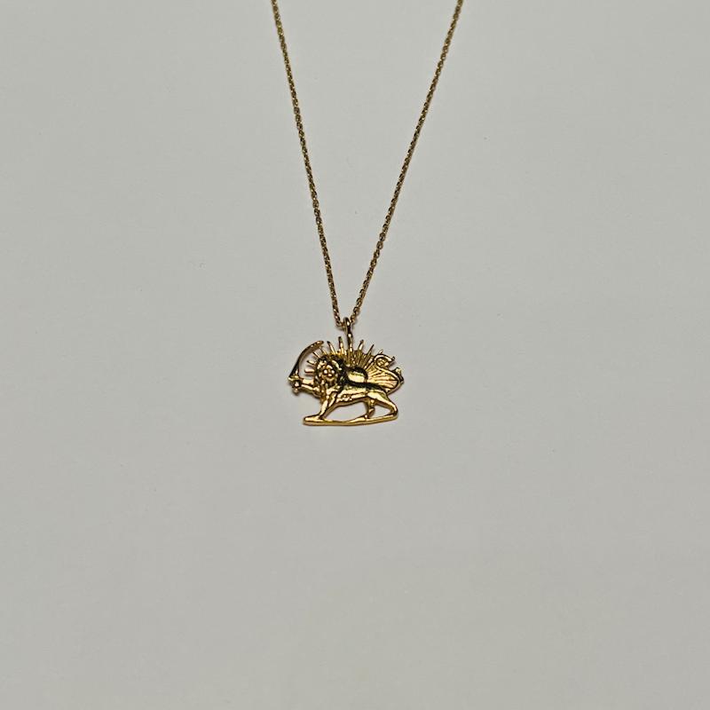 گردنبند زنانه طلا ۱۸ عیار گردنبند شیر و خورشید گالری رخساره