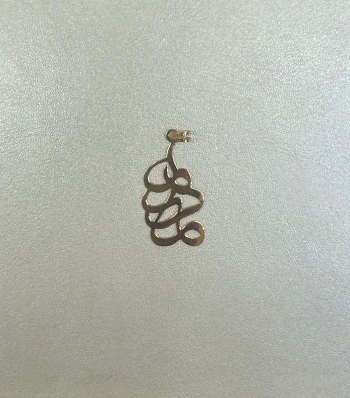 آویز زنانه طلا ۱۸ عیار پلاک مادر جواهری مادر