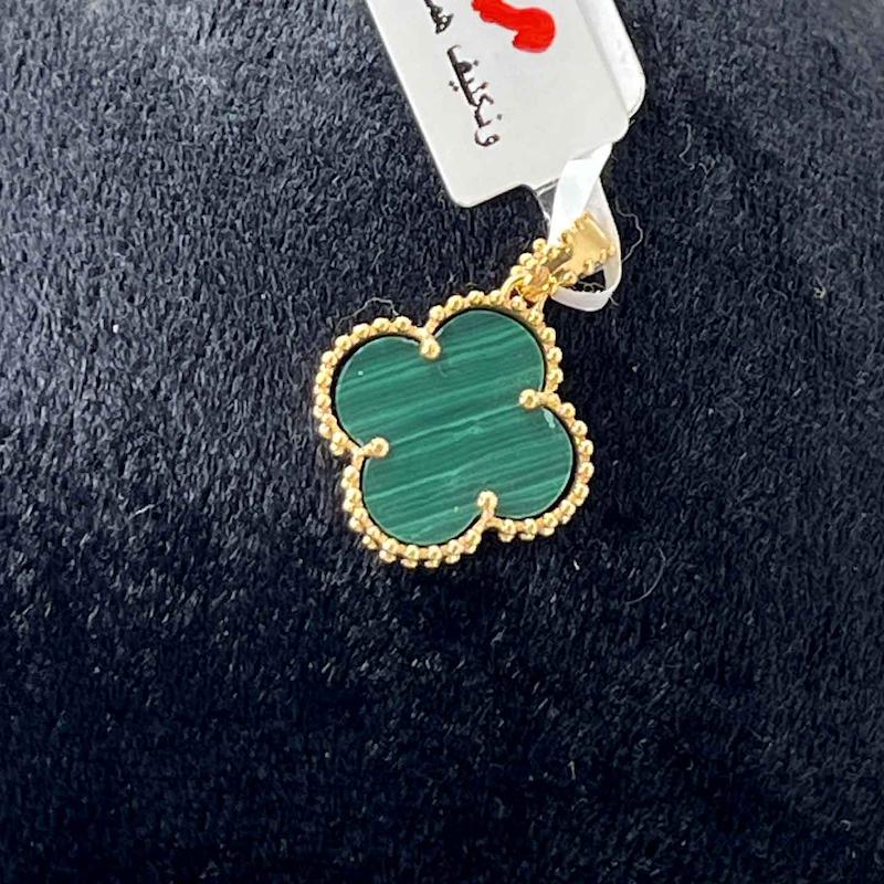 آویز زنانه طلا ۱۸ عیار آویز ونکلیف سبز گالری طلای زمرد(حسینی)