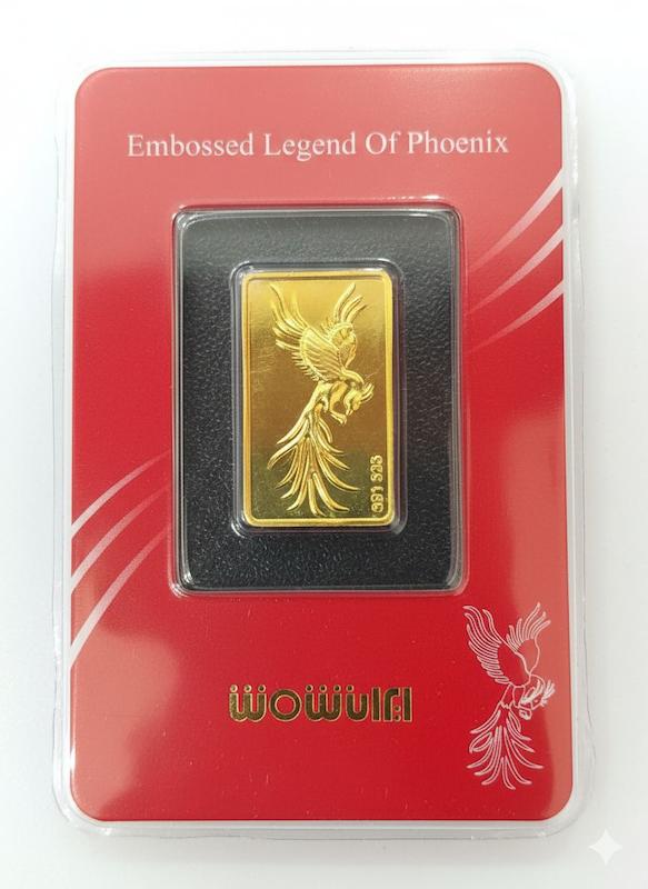 شمش طلا ۲۴ عیار سیمرغ1گرمی گالری پلاتین