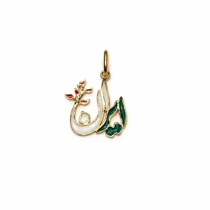 آویز زنانه طلا ۱۸ عیار آویز ایران گالری رخساره