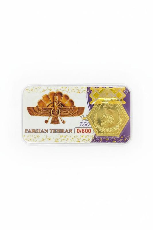 سکه طلا ۱۸ عیار پارسین800سوت تهران گالری پلاتین