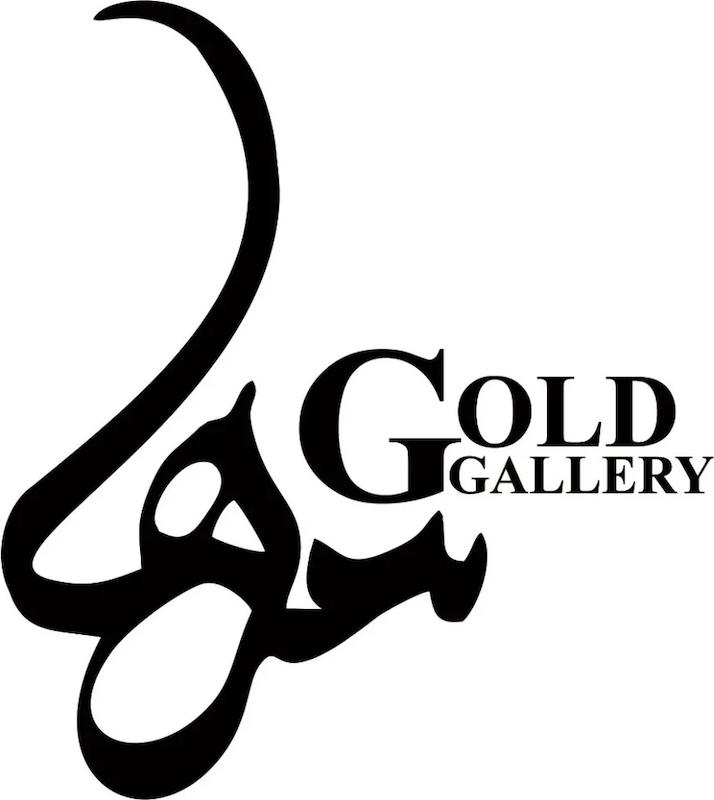 آویز طلا ۱۸ عیار ماه گالری سها