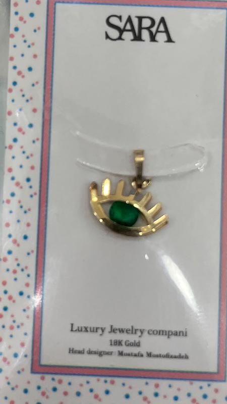 آویز طلا ۱۸ عیار چشم سبز سارا گالری سها