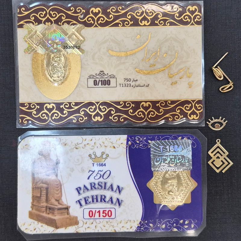  طلا ۱۸ عیار متفرقه گالری زرگر