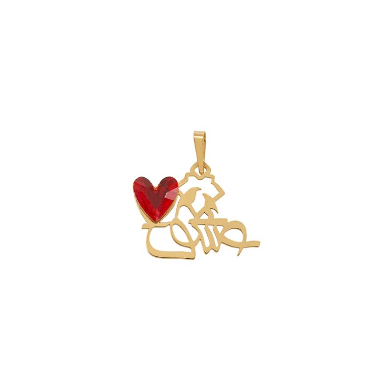 آویز طلا ۱۸ عیار عشق گالری سها