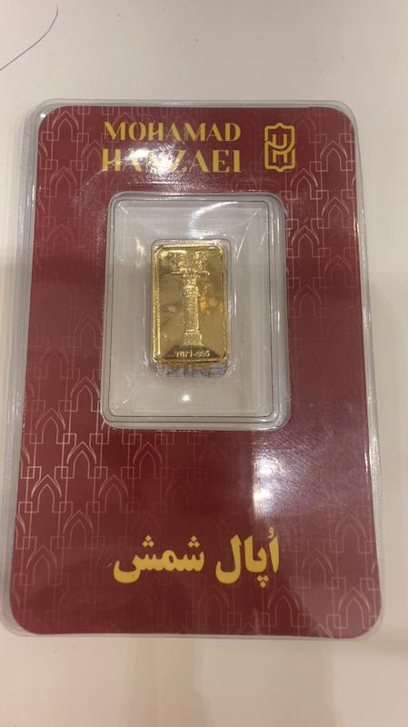 شمش زنانه طلا ۲۴ عیار شمش اپال گالری چیدا