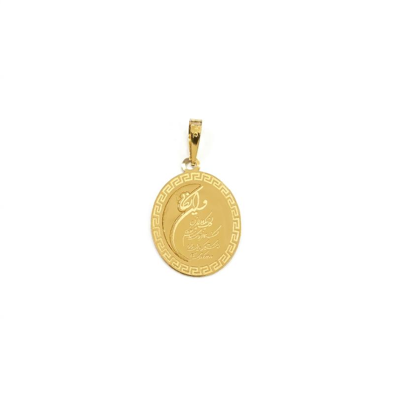 آویز طلا ۱۸ عیار ون یکاد گالری سها