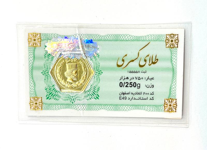 سکه طلا ۱۸ عیار سکه پارسیان جواهری عسل استرآبادی