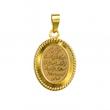 آویز بچگانه طلا ۱۸ عیار وان یکاد مدوپد