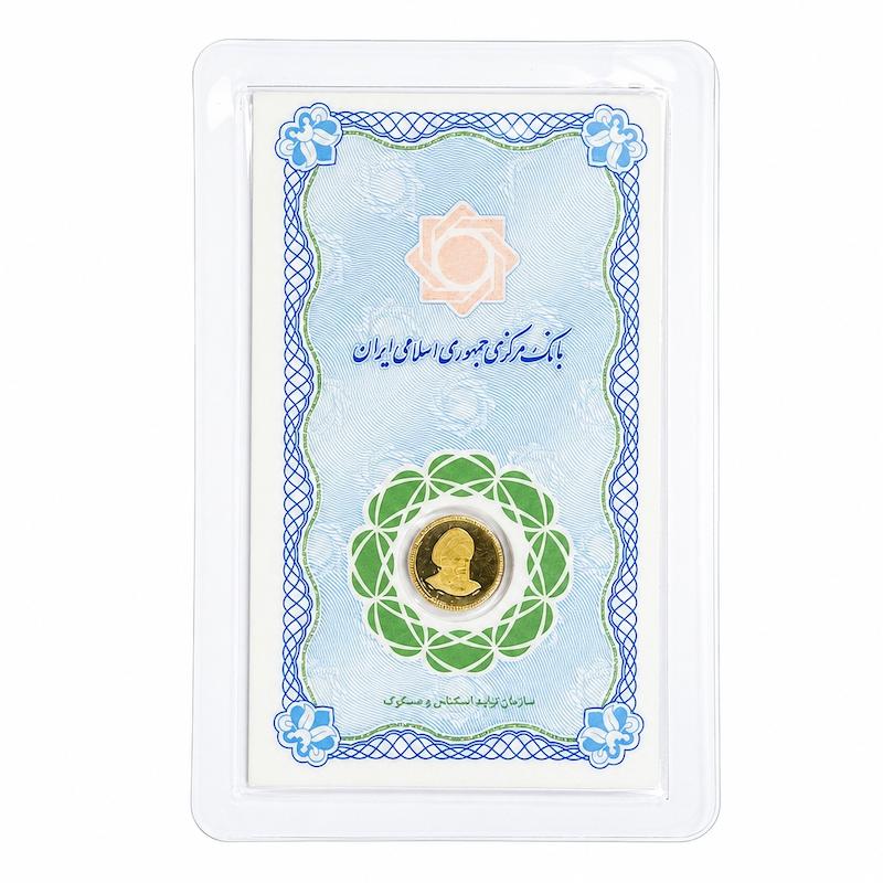 سکه مردانه طلا ۱۸ عیار سکه 1.01 گرم بانکی عیار ۹۰۰ زرگریه