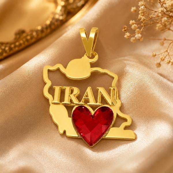آویز زنانه طلا ۱۸ عیار پلاک طلا طرح نقشه ایران و قلب IRAN گالری طلای روژمان