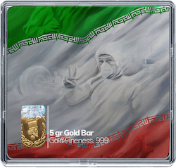 Pride of Persia