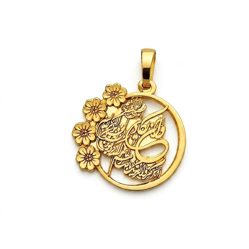 آویز بچگانه طلا ۱۸ عیار آویز وان یکاد لیزری گالری میره ای