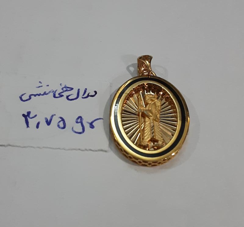 آویز زنانه طلا ۱۸ عیار مدل هخامنشی دلفین گلد گالری